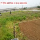 신4리마을회관 이미지