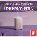 삼성1-254 이미지