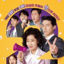 정직한 후보2 네이버블로그