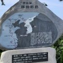 4 자연전망대 이미지