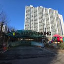 신호아파트 이미지