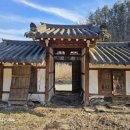 연정(신녕) 이미지