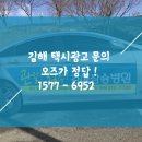 강남닥터우성형외과의원 이미지