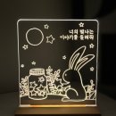 레브쥬르 이미지