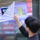 또올편의점 이미지