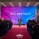 늘(Null)푸른