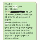 북토리 | 학급문집 소량 맞춤인쇄 북토리 후기