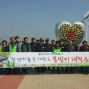 대부도해양본부 이미지