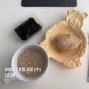 이마트24 동탄이든앤스페이스점 | 9월 첫번째