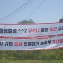 22사단 가는길 이미지