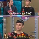 올레이디 19 이미지