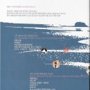 정가원 이미지