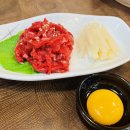 한우사육 | 양산 북정동 맛집 숯불한우 후기