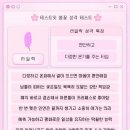 카페188
