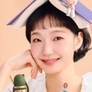 유미글로벌