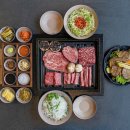 고양한우정육식당 이미지