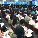신우성 이미지