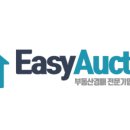 물왕레이크뷰 이미지