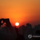 석양 이미지