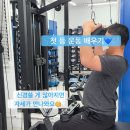 365 다이어트 PT 이미지