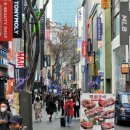 군밤천국 이미지