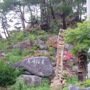 좋은마을 이미지