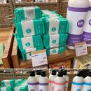 미강산업 | 요즘 난리난 EM 에코 때비누 이게 그렇게 잘 밀린다고? 어떻게 쓰는 건데???? 푼수방 대란 꿀팁