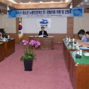 여수고용노동지청 이미지