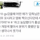 자기얘기도 영화에서 써먹는 홍상수감독.jpg 이미지