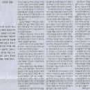 평화농장 이미지