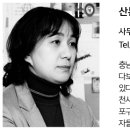 (주)주산종합건설 이미지