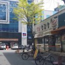 세정식당 이미지