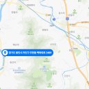 모현더힐공인중개사사무소 이미지