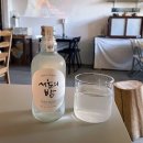 평택 조용한 술집 맛집 모우문 : 서울의 밤, 고추장찌개 / 호맥 평택역점 : 얼그레이 하이볼!