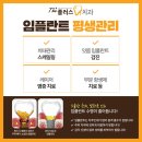 진플러스치과의원 이미지