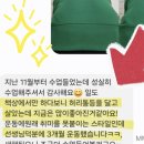 마이필라테스 이미지