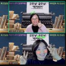 굿모닝108 이미지