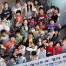 한국안전주식회사 이미지