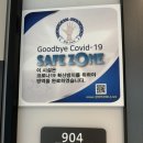 젠요가필라테스 | 위례 요가 필라테스 젠요가 위례센터 후기