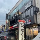 [순천 맛집] 순천 짬뽕상회, 순천 중식맛집