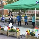 LH행복나무 작은도서관 이미지