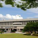 산림문화휴양관 이미지