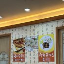 착한낙지쌍용점 이미지