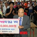 정장로 뉴시스