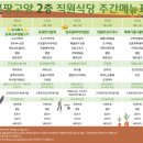 고양센터 이미지