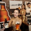 주가향 이미지