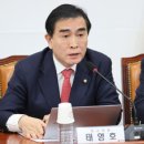 엄한의원 브런치
