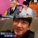 풍년전 이미지