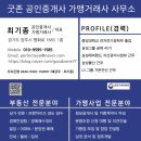 2023-0006 이미지