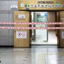 부천덕산초등학교 이미지
